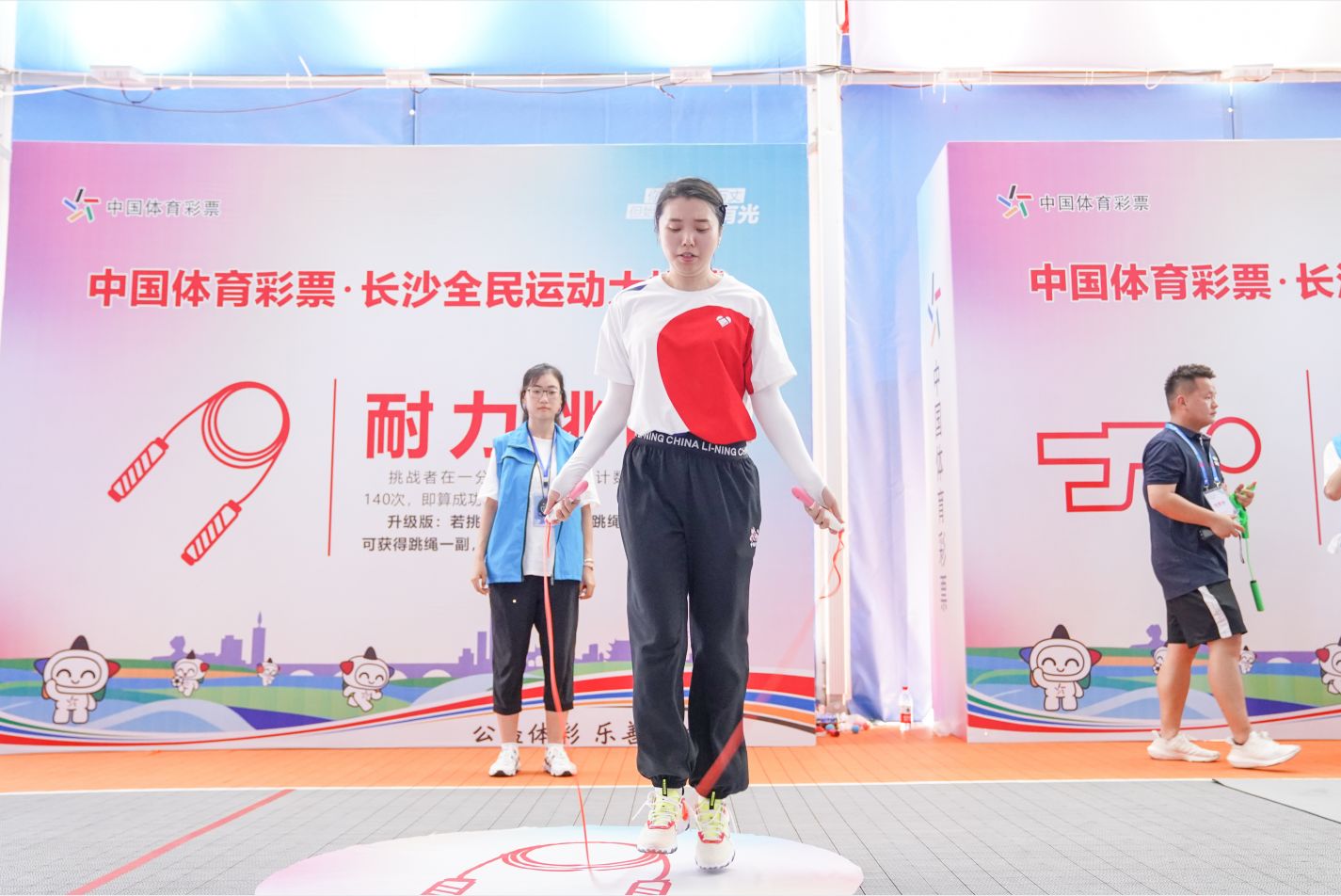 湖南PA集团管理有限公司