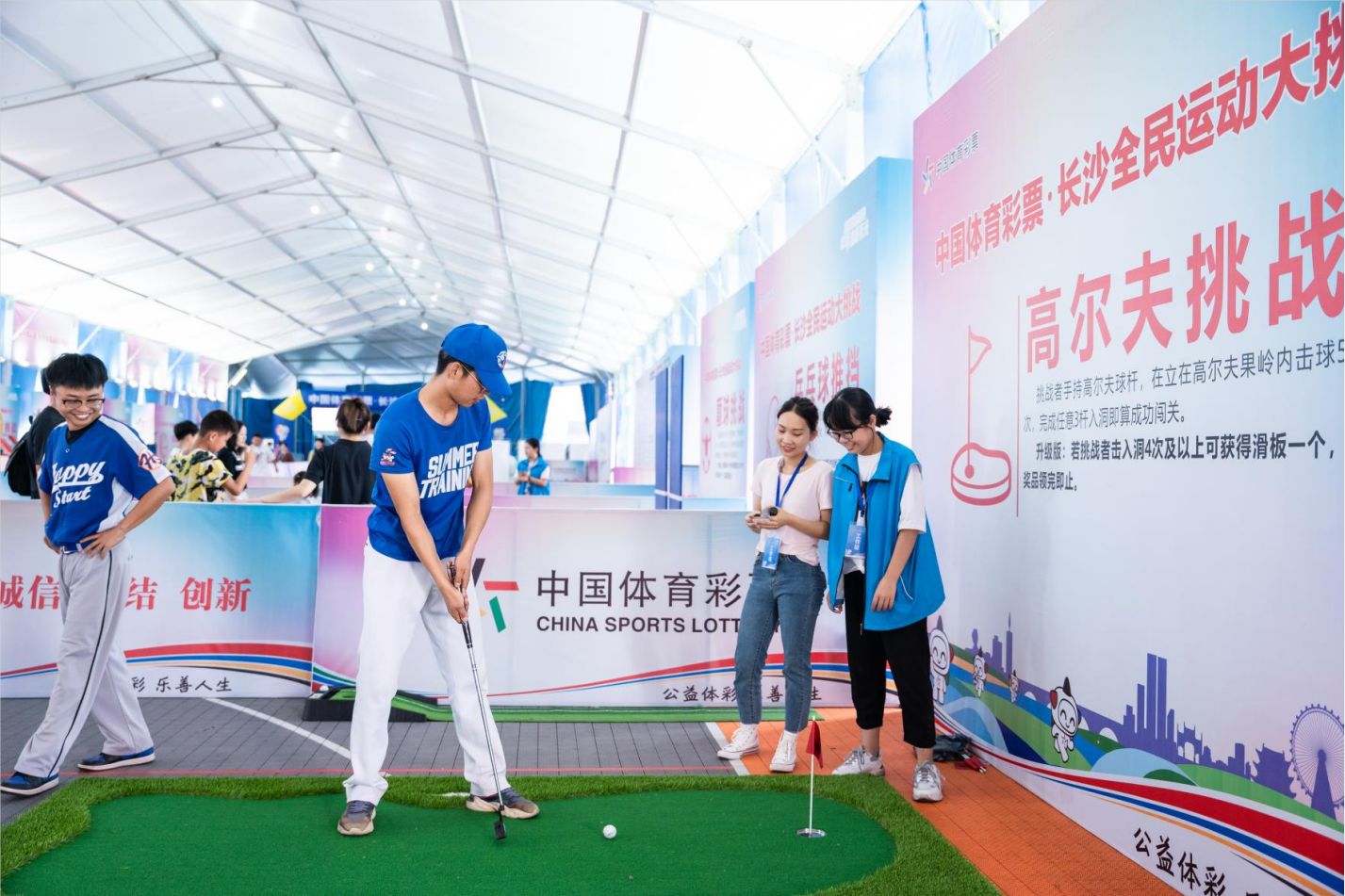 湖南PA集团管理有限公司