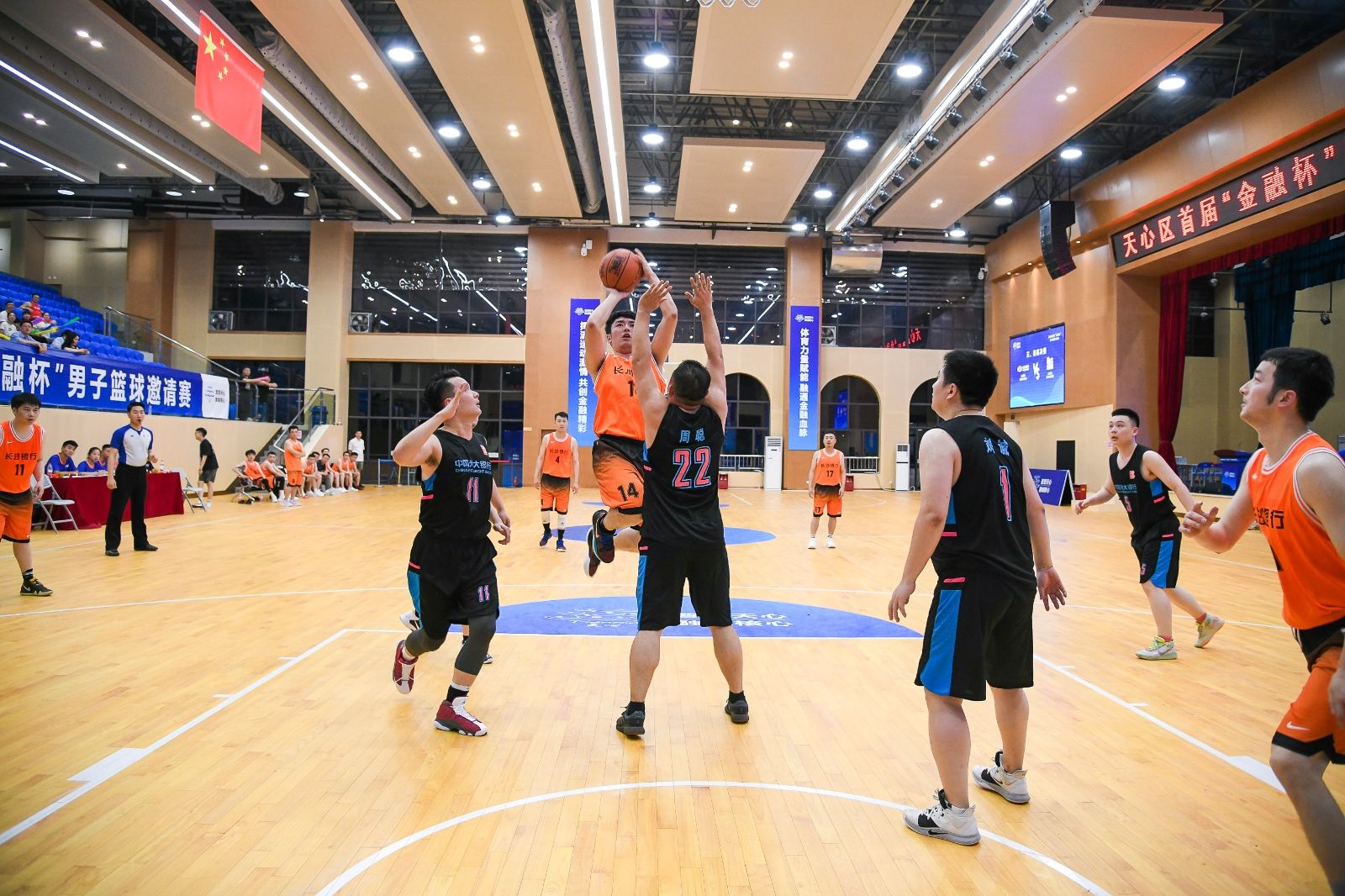 湖南PA集团管理有限公司