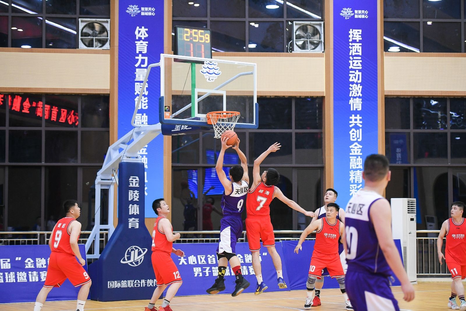 湖南PA集团管理有限公司