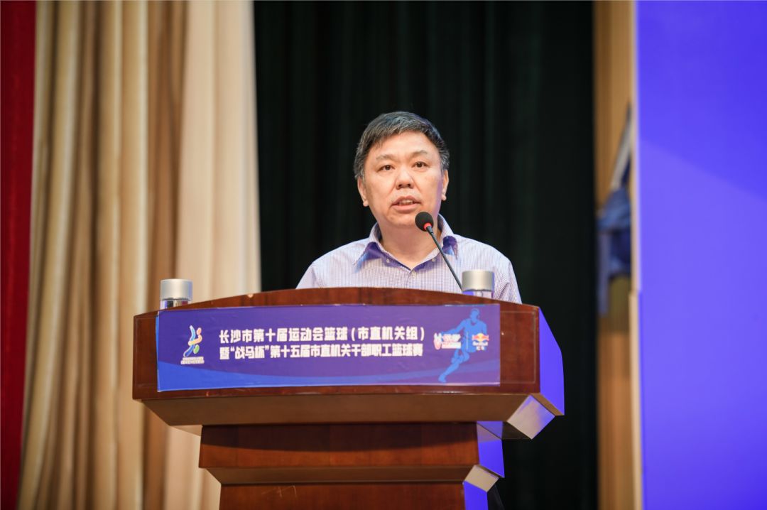 湖南PA集团管理有限公司