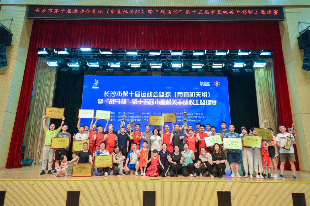 湖南PA集团管理有限公司