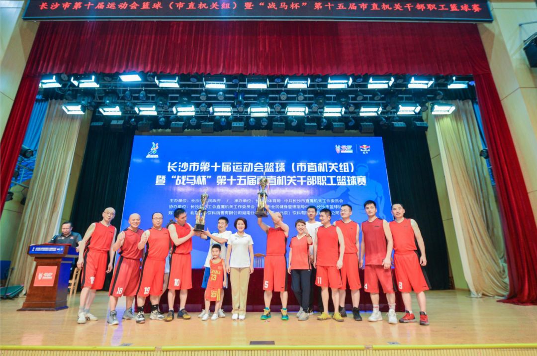 湖南PA集团管理有限公司