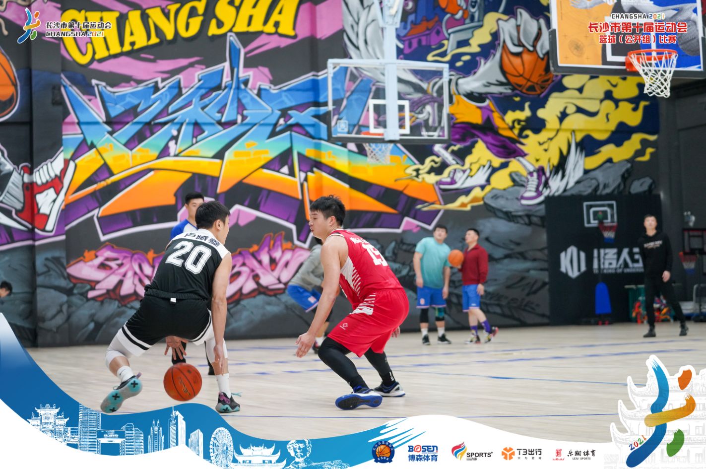 湖南PA集团管理有限公司