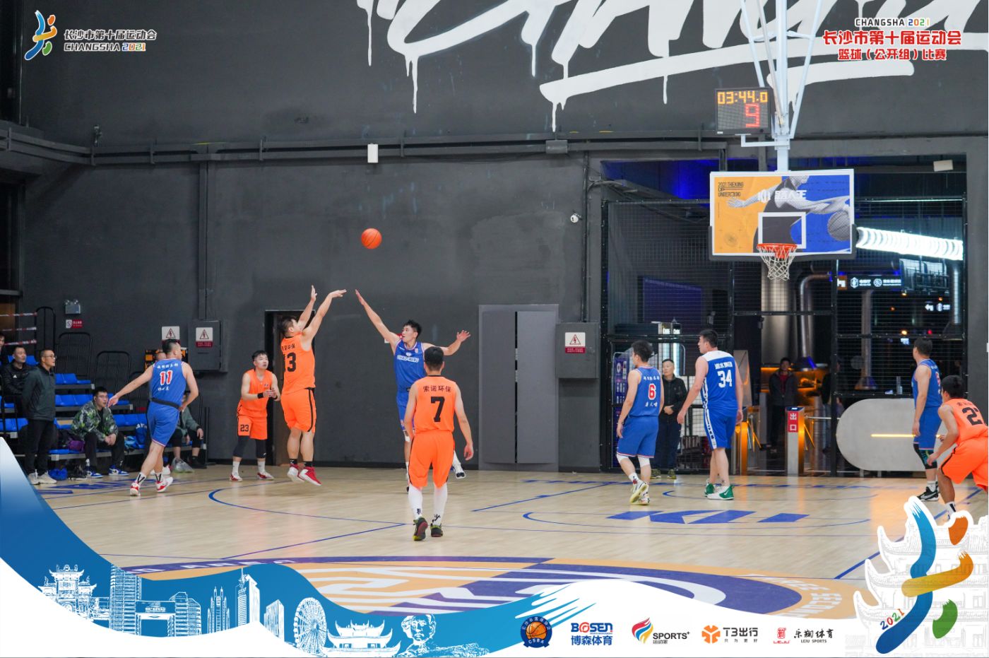 湖南PA集团管理有限公司