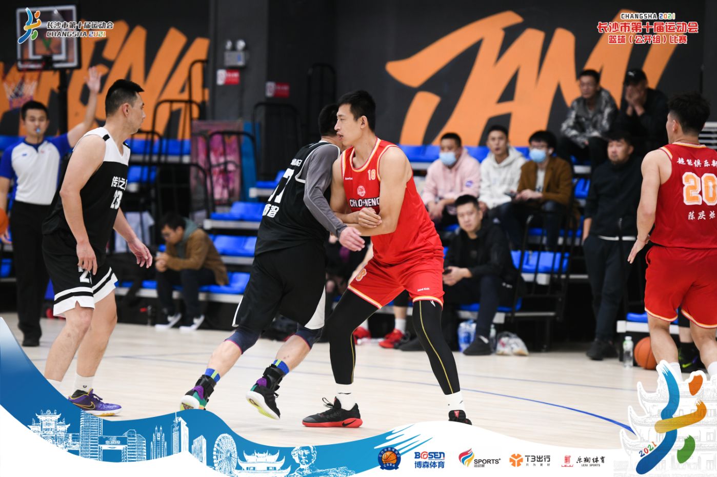 湖南PA集团管理有限公司