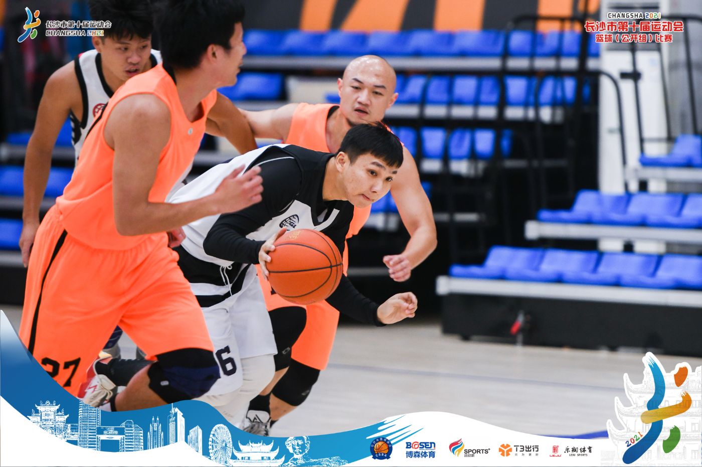 湖南PA集团管理有限公司