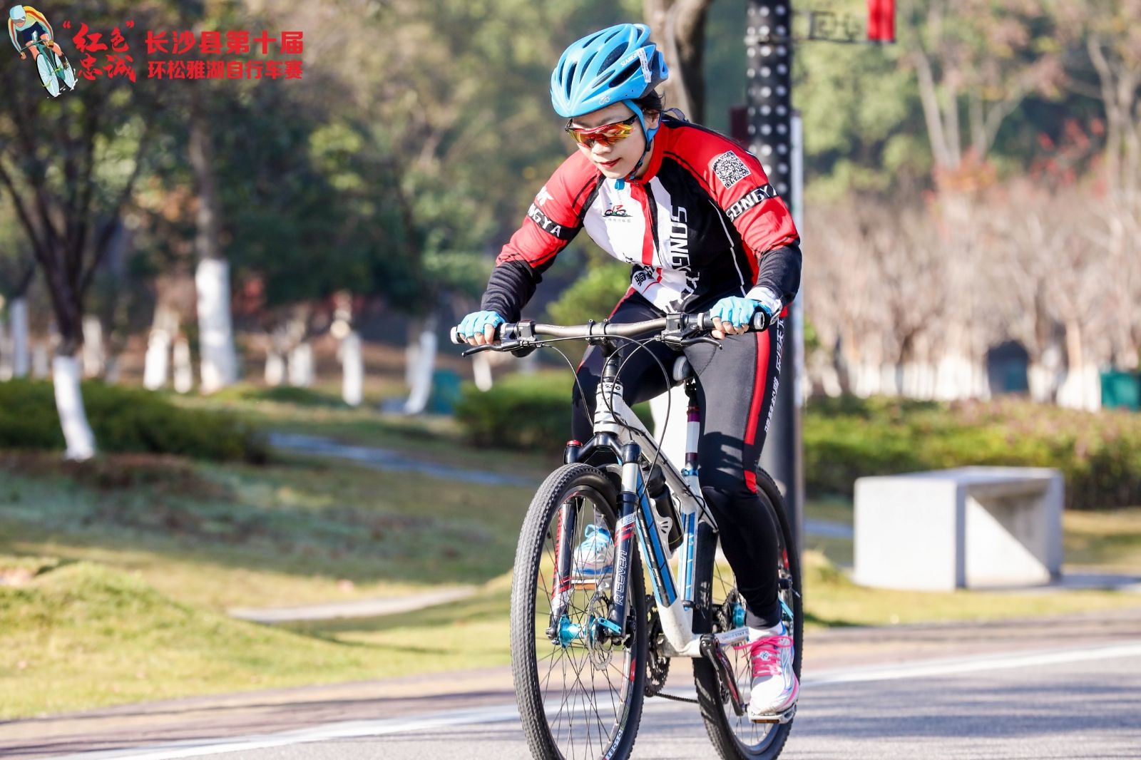 湖南PA集团管理有限公司