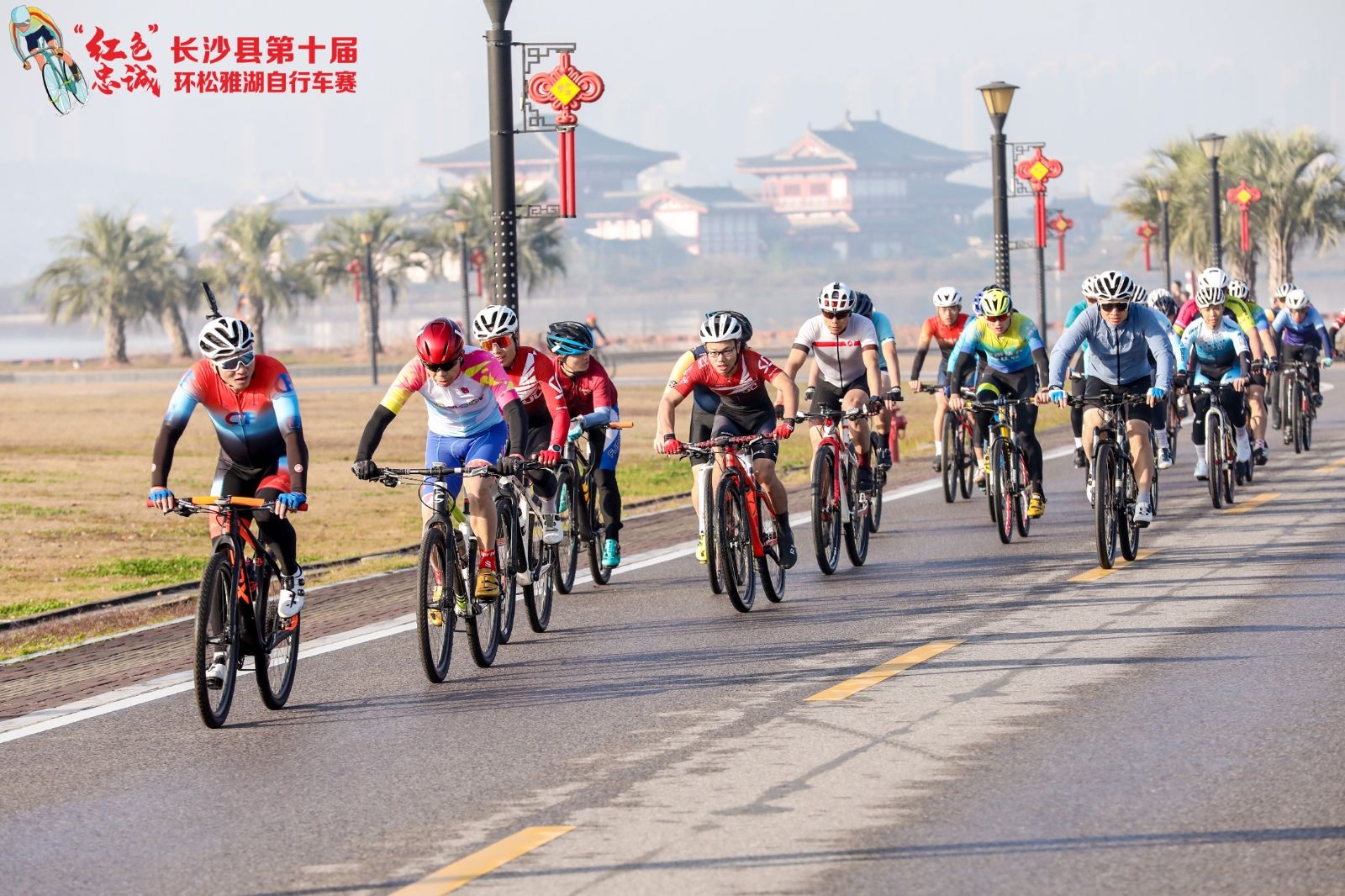 湖南PA集团管理有限公司