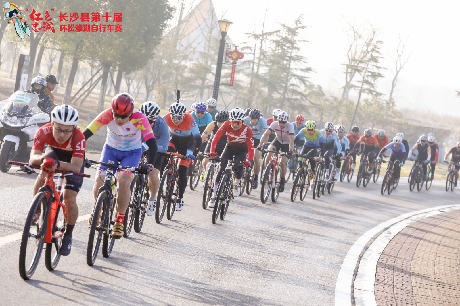 湖南PA集团管理有限公司