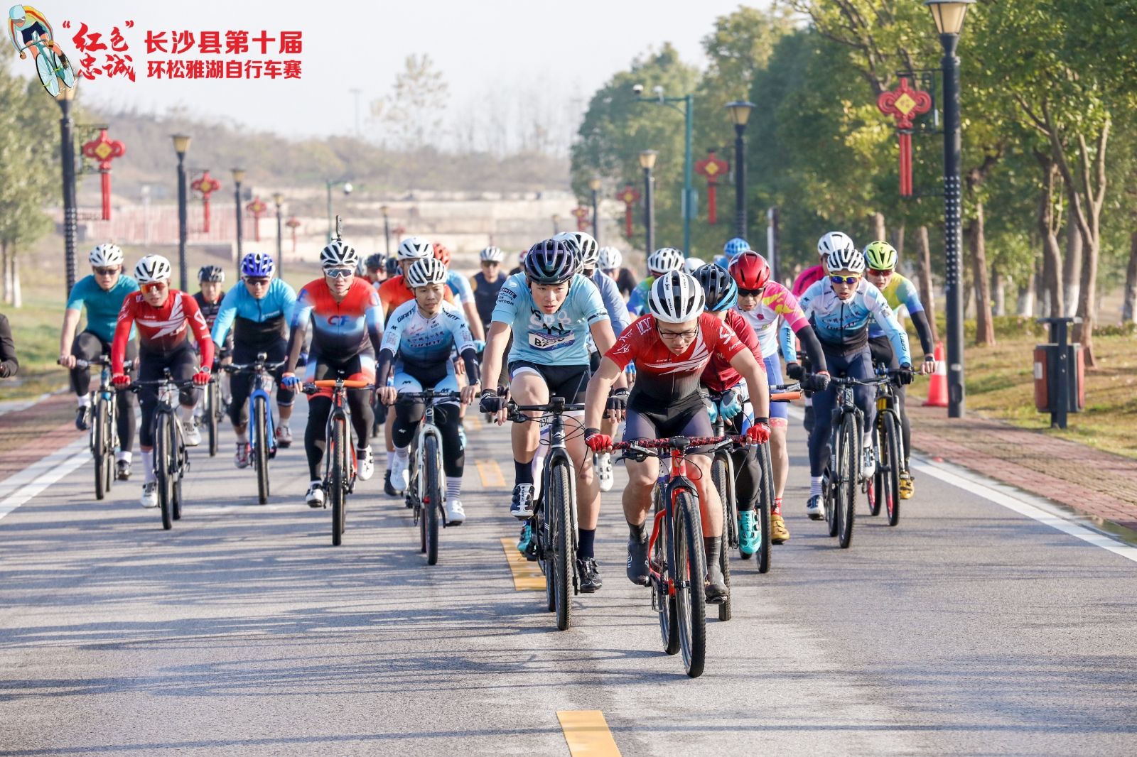 湖南PA集团管理有限公司