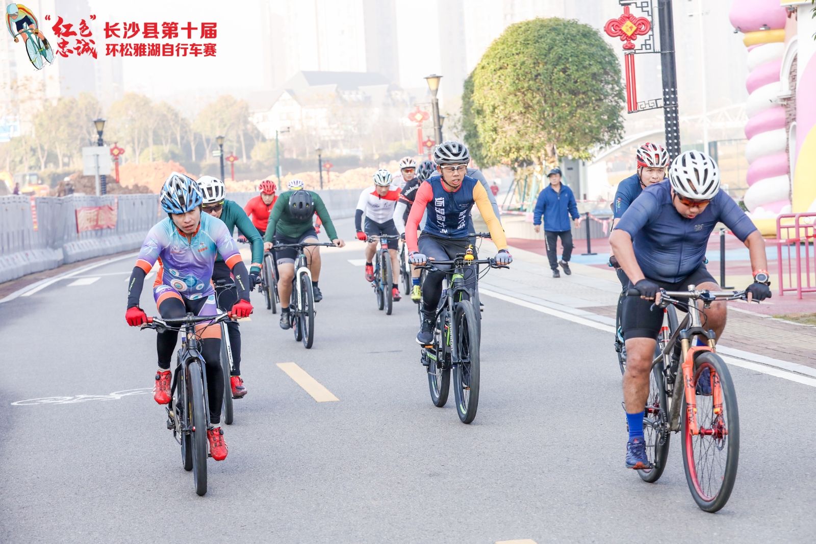 湖南PA集团管理有限公司