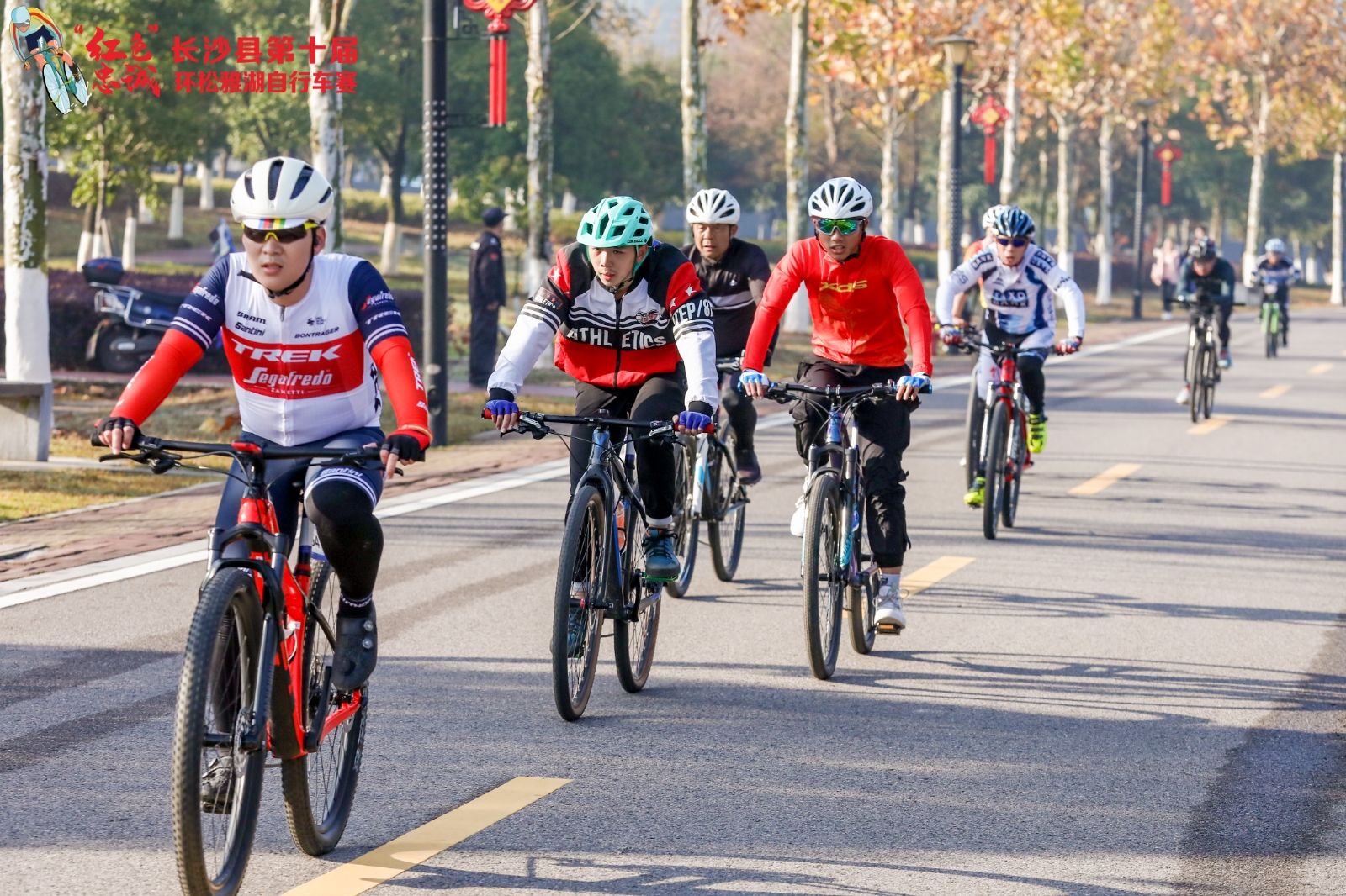 湖南PA集团管理有限公司