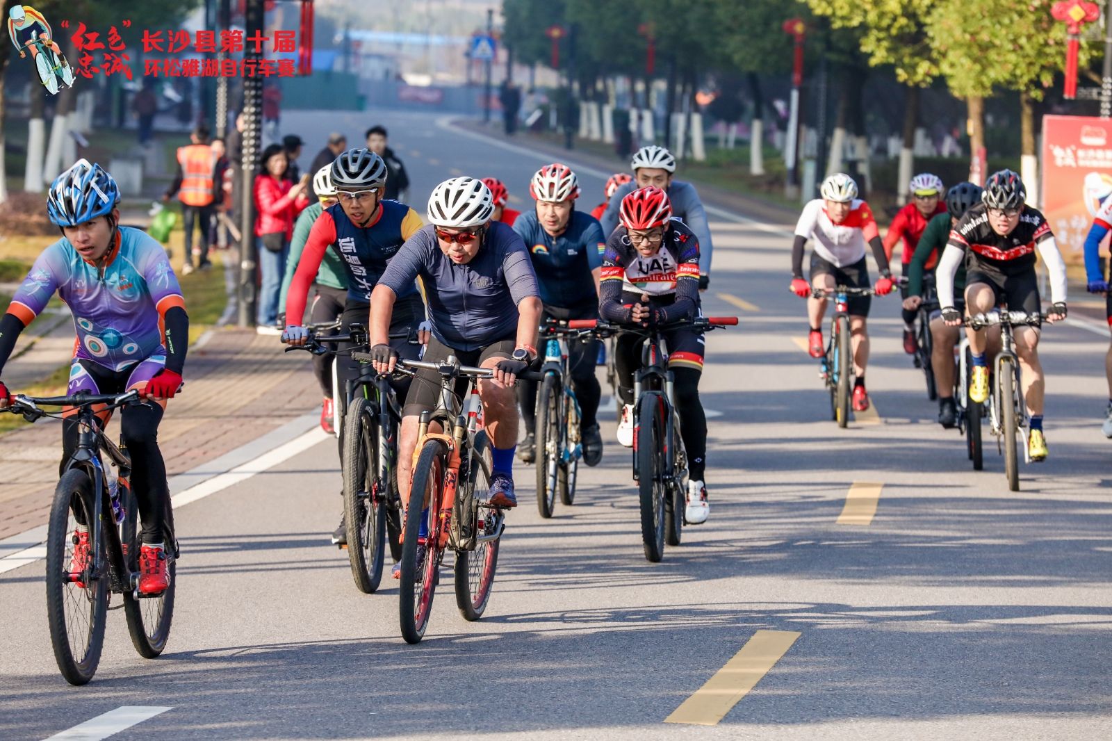 湖南PA集团管理有限公司