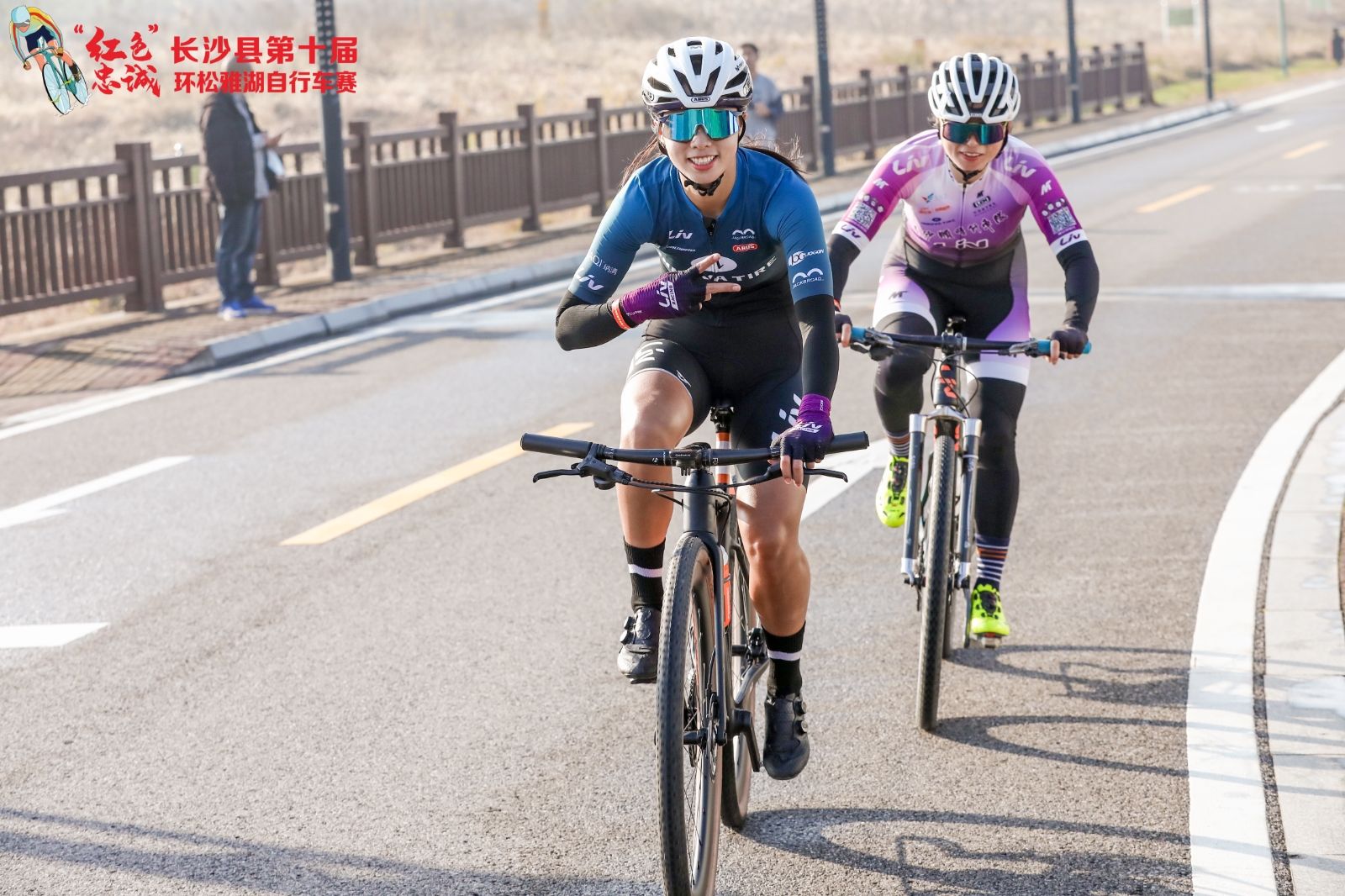 湖南PA集团管理有限公司