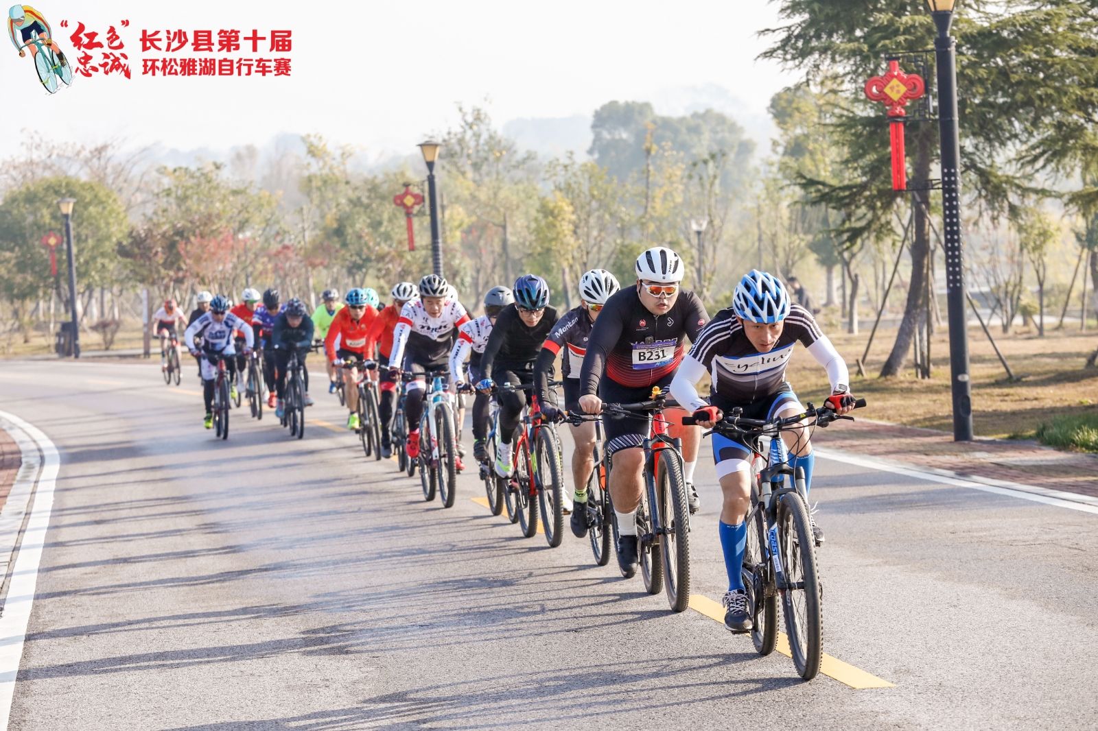 湖南PA集团管理有限公司