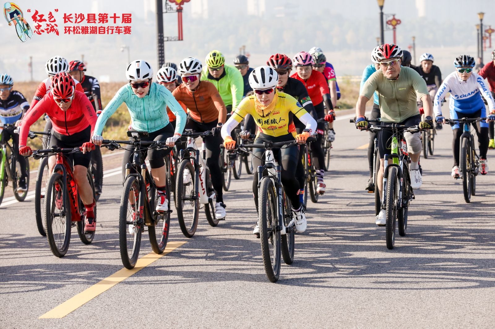 湖南PA集团管理有限公司