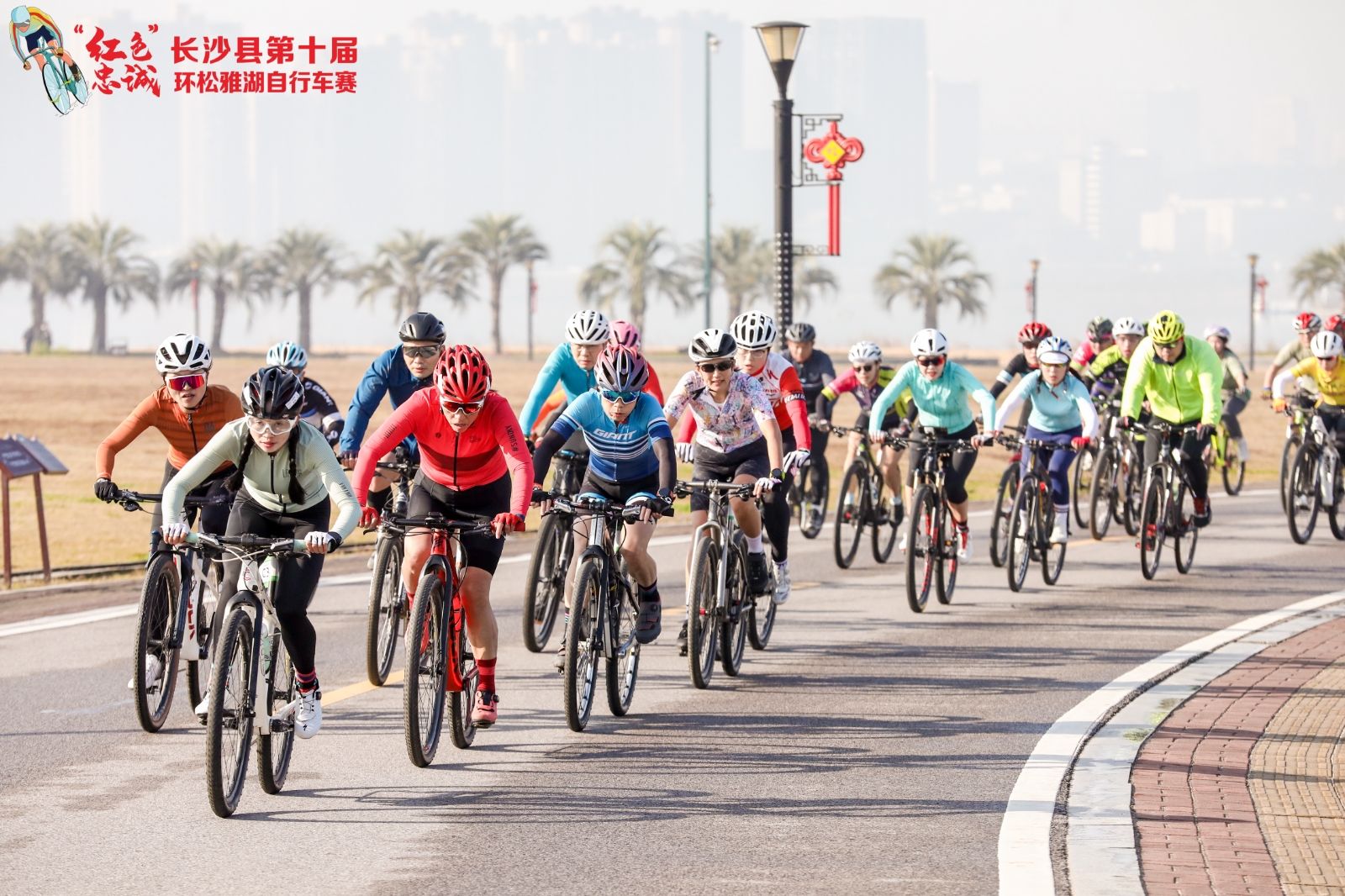 湖南PA集团管理有限公司