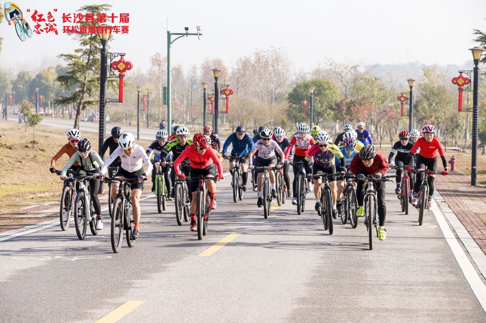 湖南PA集团管理有限公司