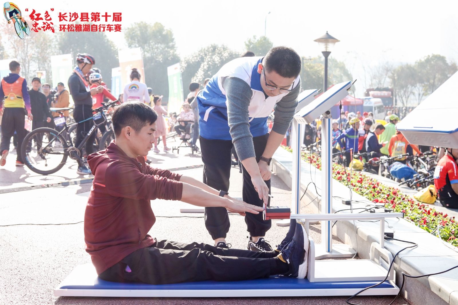 湖南PA集团管理有限公司