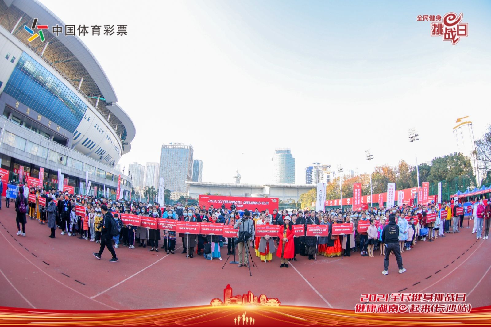 湖南PA集团管理有限公司