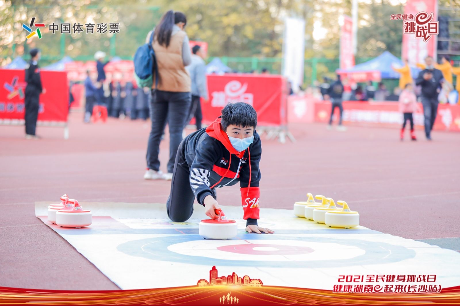 湖南PA集团管理有限公司