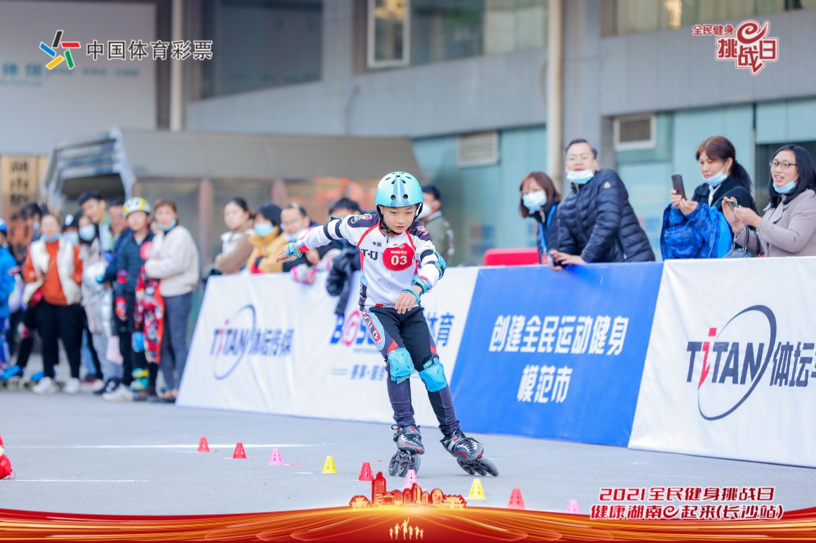 湖南PA集团管理有限公司