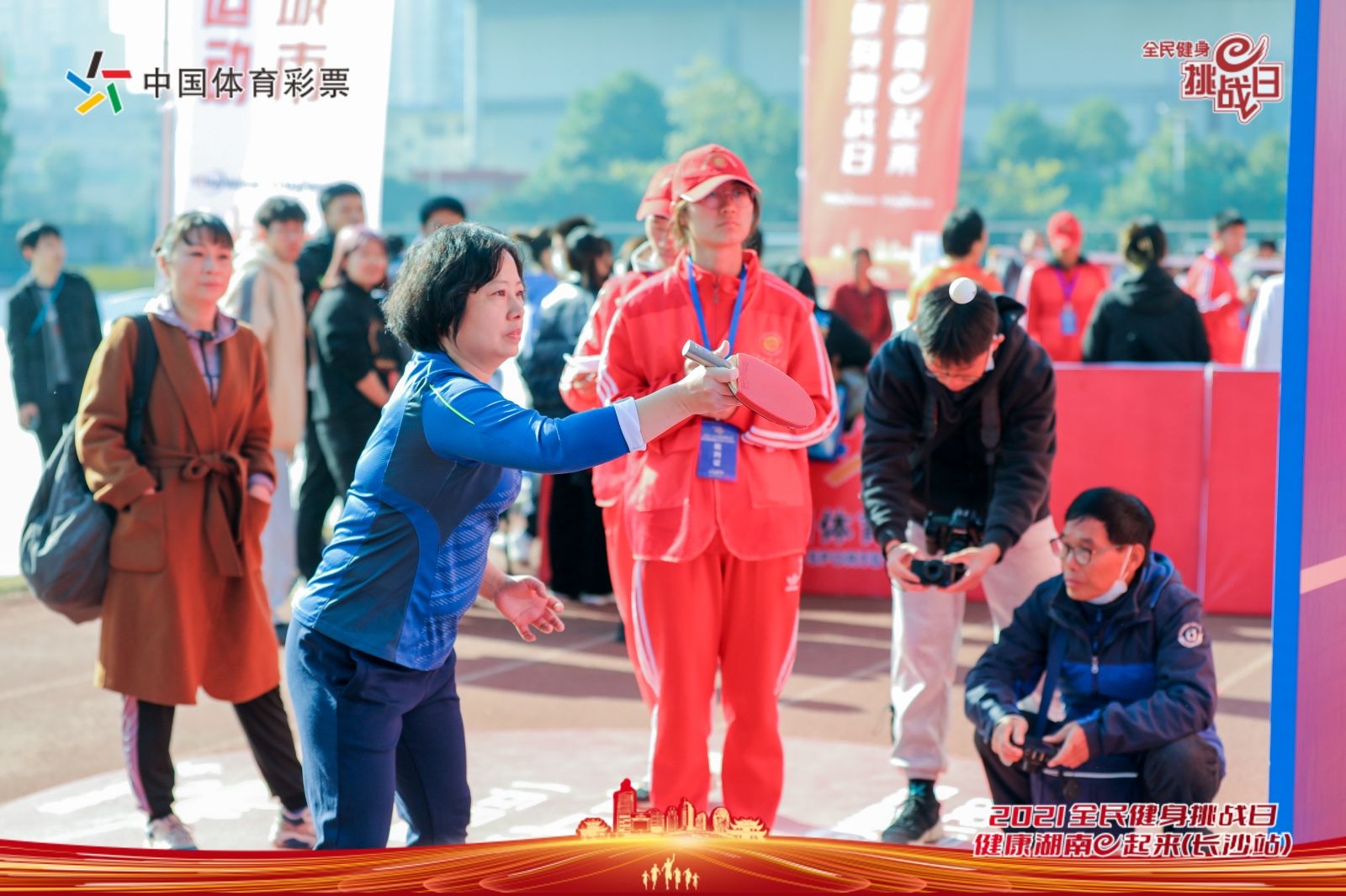 湖南PA集团管理有限公司