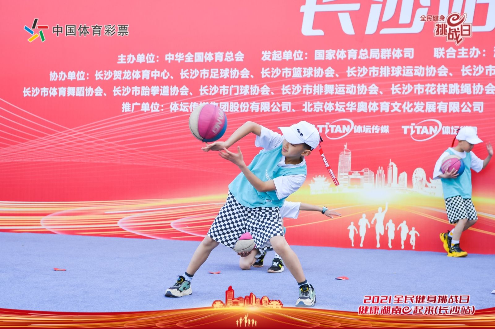 湖南PA集团管理有限公司