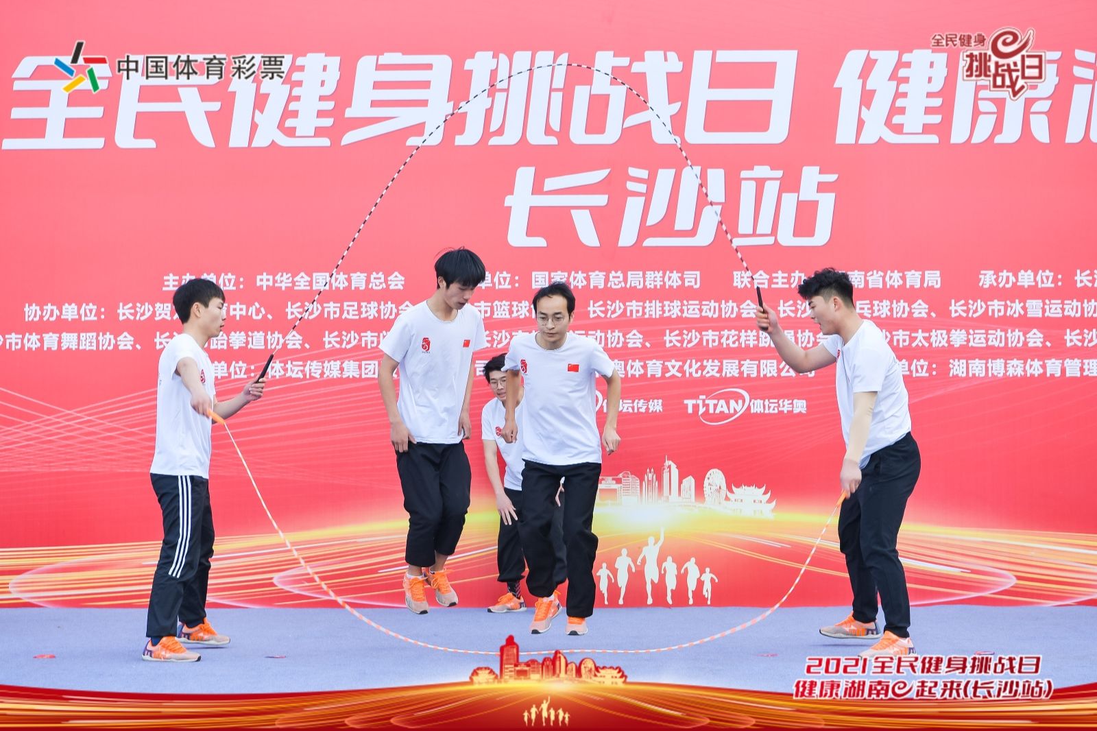 湖南PA集团管理有限公司