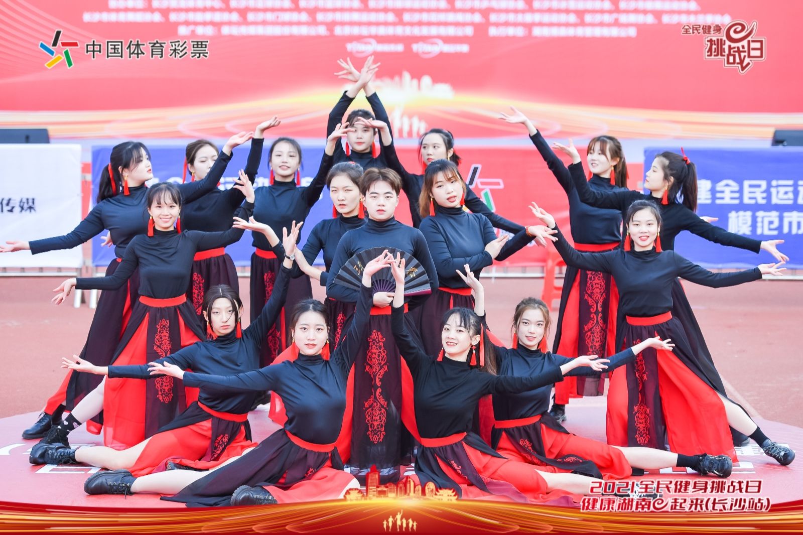 湖南PA集团管理有限公司