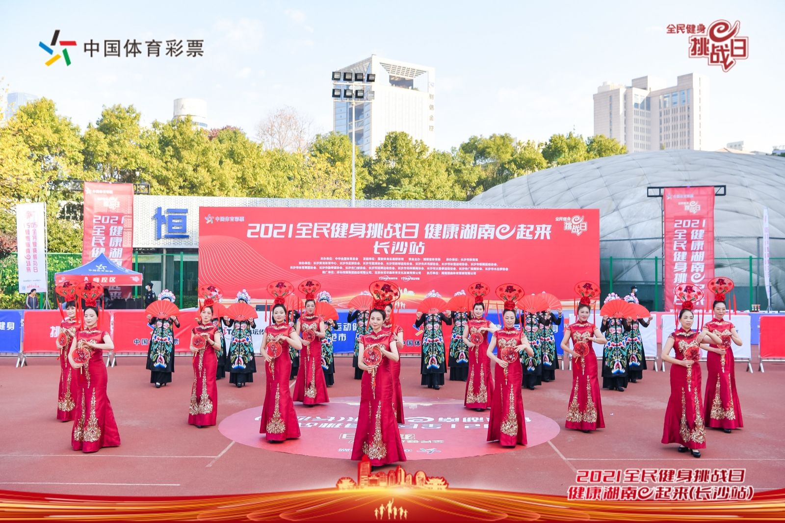 湖南PA集团管理有限公司