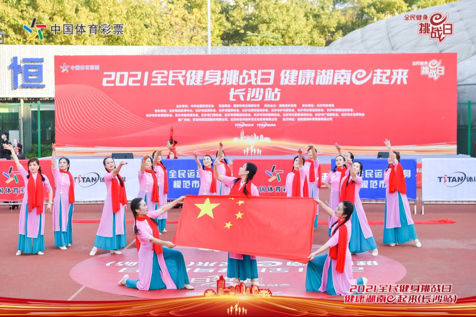 湖南PA集团管理有限公司