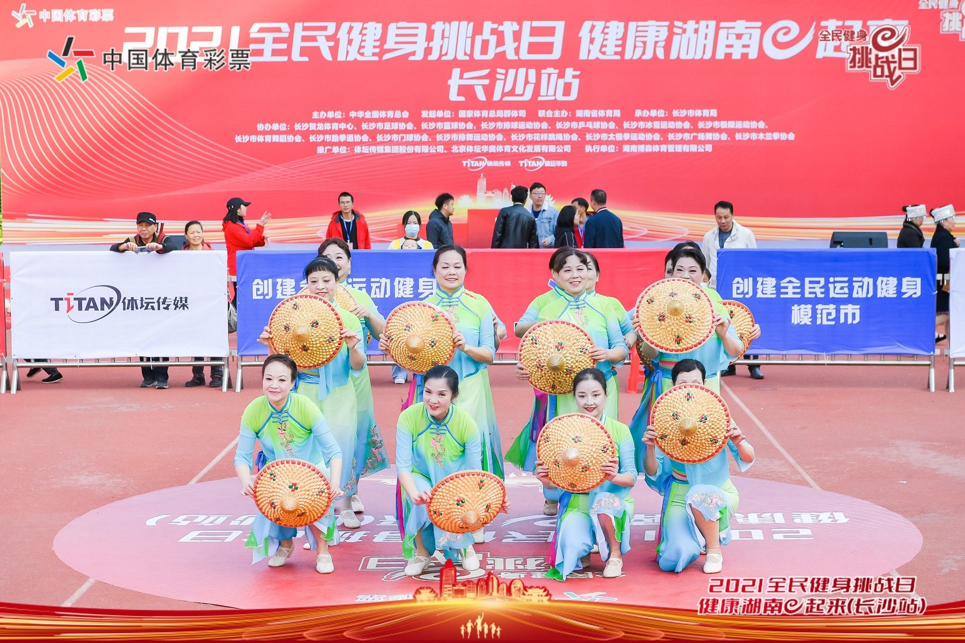 湖南PA集团管理有限公司