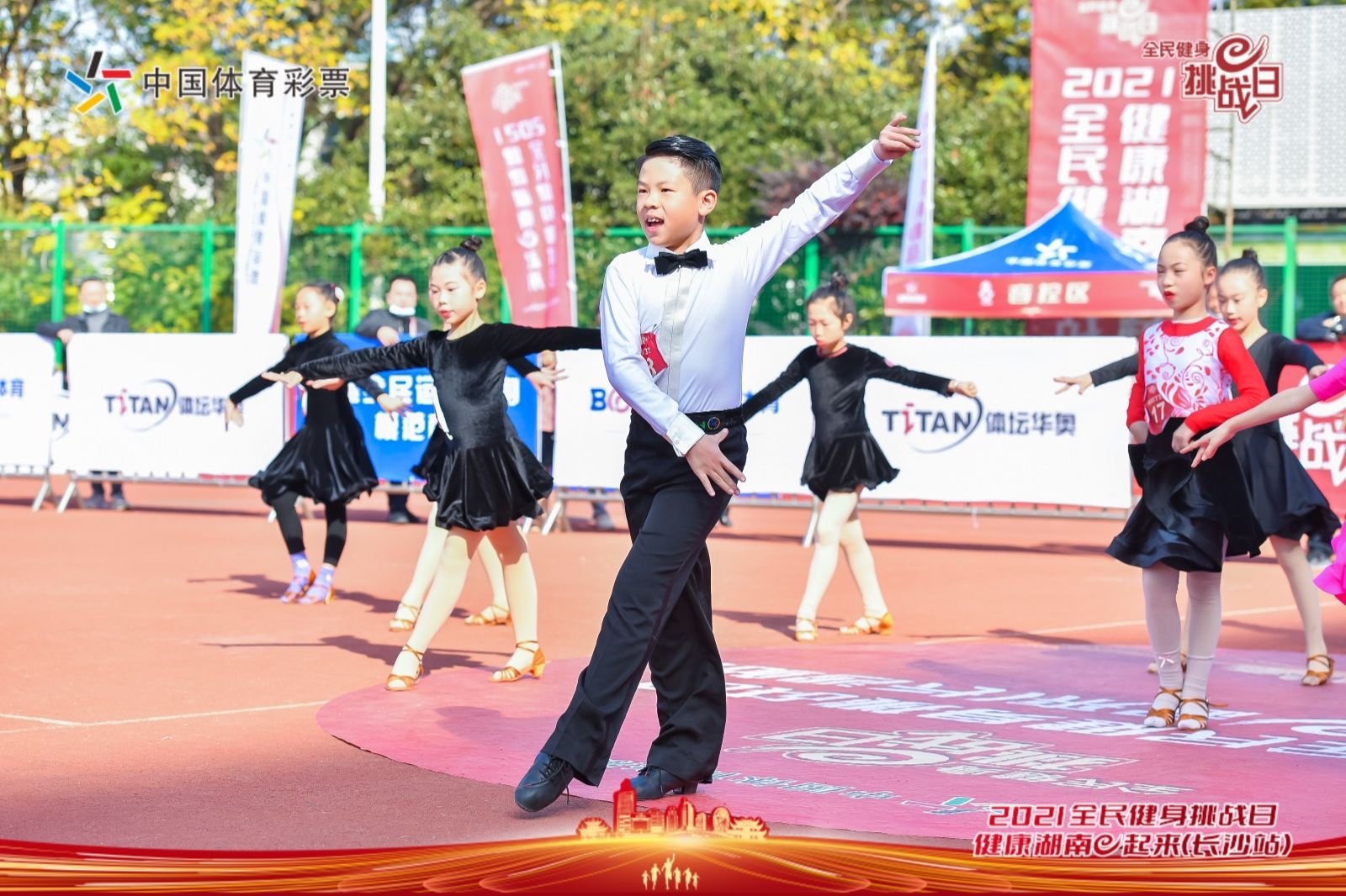 湖南PA集团管理有限公司