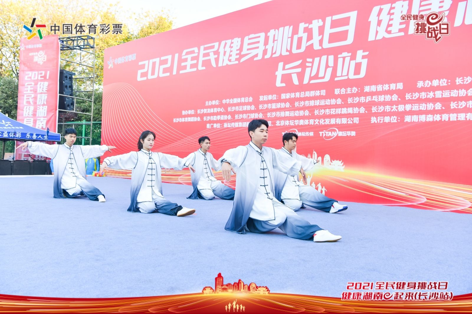 湖南PA集团管理有限公司