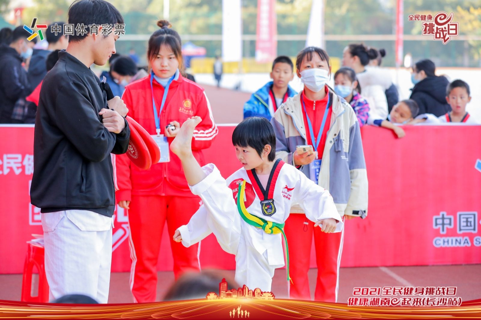 湖南PA集团管理有限公司