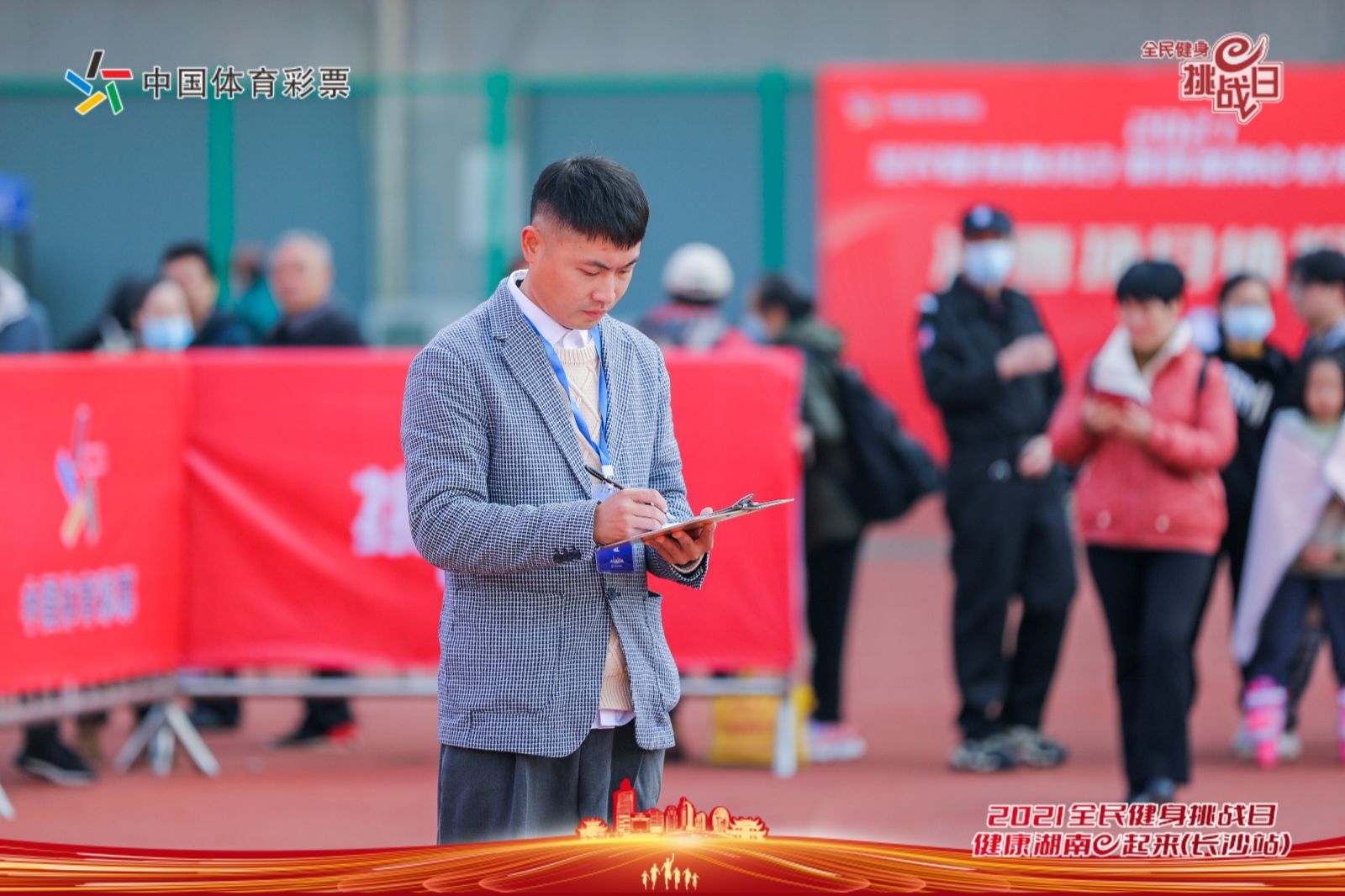 湖南PA集团管理有限公司