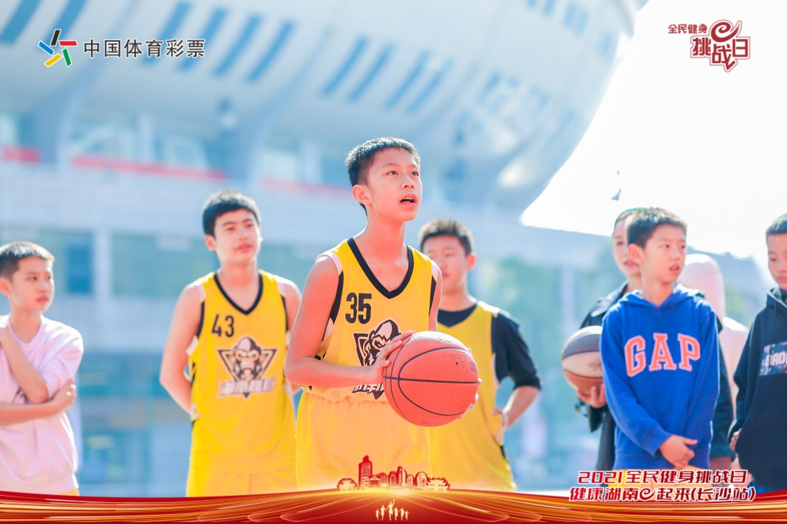 湖南PA集团管理有限公司