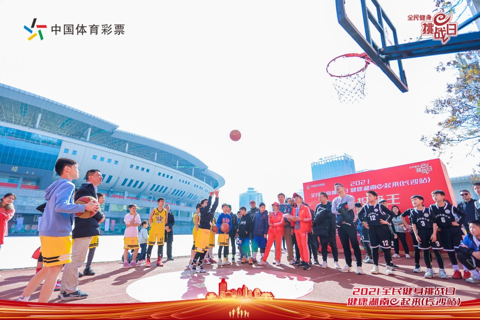 湖南PA集团管理有限公司